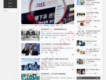 一肖一码免费,公开刘伯温